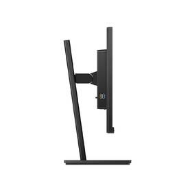 Monitor Philips 272S1M černý

 obrázek produktu 6 z 6