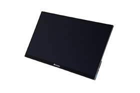 Monitor Verbatim PMT-15 černý

 obrázek produktu 2 z 12