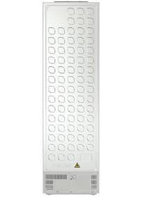 Chladnička s mrazničkou Gorenje NRB62C6W4WFE bílá

 obrázek produktu 12 z 13