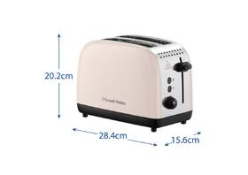 Topinkovač RUSSELL HOBBS 26930-56 Colours Plus Jasmine krémový

 obrázek produktu 3 z 10