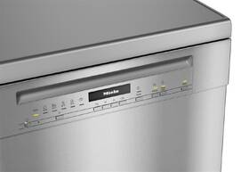 Myčka nádobí Miele G 7040 SC AutoDos nerez

 obrázek produktu 2 z 12
