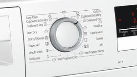 Sušička prádla Bosch WTR85V00BY bílá

 obrázek produktu 3 z 7
