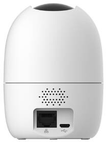 IP kamera Imou Ranger 2 IPC-A22EP-A bílá

 obrázek produktu 2 z 3