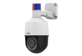 IP kamera Uniview IPC675LFW-AX4DUPKC-VG bílá

 obrázek produktu 2 z 3