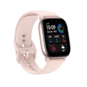 Chytré hodinky Amazfit GTS 4 Mini růžové

 obrázek produktu 3 z 6