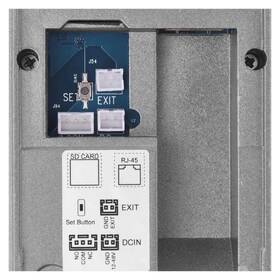 Videozvonek EMOS GOSMART IP-21PoE (keypad) šedý

 obrázek produktu 8 z 16