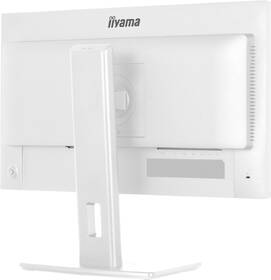 Monitor IIYAMA ProLite XB2497HSU-W1 bílý

 obrázek produktu 6 z 11