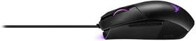 Myš Asus ROG Strix Impact II P506 černá

 obrázek produktu 4 z 5