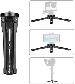 Stativ Feiyu Tech Tripod V4 

 obrázek produktu 3 z 5