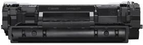 Toner Canon 071, 1200 stran černý

 obrázek produktu 2 z 3