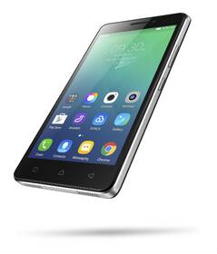 Mobilní telefon Lenovo P1m Dual SIM černý

 obrázek produktu 20 z 21