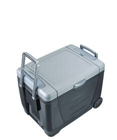 Autochladnička G21 C&W, 45 l, 12/230 V šedá

 obrázek produktu 7 z 9