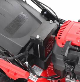 Sekačka VeGA 525 SXHE 7in1 

 obrázek produktu 14 z 25