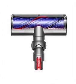 Tyčový vysavač Dyson V10 Submarine bronzový

 obrázek produktu 5 z 22
