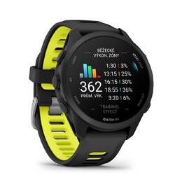 Chytré hodinky Garmin Forerunner 170 černé/žluté

 obrázek produktu 7 z 12
