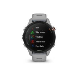 Chytré hodinky Garmin Forerunner 255S šedé

 obrázek produktu 2 z 7