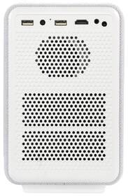 Projektor HP CC200 + skládané plátno 84" bílý

 obrázek produktu 5 z 6