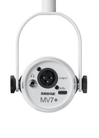 Mikrofon Shure MV7+ bílý

 obrázek produktu 2 z 8