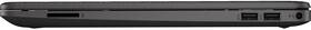 Notebook HP 250R G9 stříbrný

 obrázek produktu 12 z 13