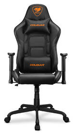 Herní židle Cougar Armor Elite černá

 obrázek produktu 1 z 4
