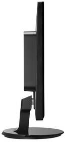 Monitor Philips 246V5LHAB černý

 obrázek produktu 4 z 4