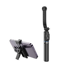 Selfie tyč XO SS13, Bluetooth + stativ, 106cm černá

 obrázek produktu 3 z 7