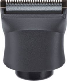 Zastřihovač multifunkční Remington PG2120 černý

 obrázek produktu 8 z 14