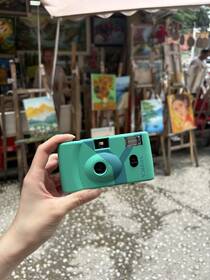 Analogový fotoaparát Yashica MF-1 Snapshot Art Camera tyrkysový

 obrázek produktu 5 z 7
