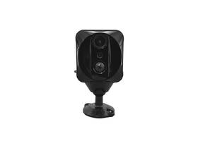 IP kamera Viking S309 4G černá

 obrázek produktu 3 z 14