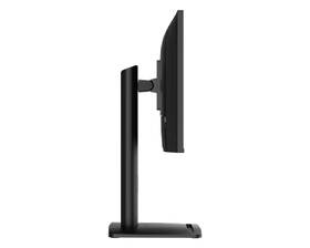 Monitor MSI PRO MP245PDG E14 černý

 obrázek produktu 6 z 6