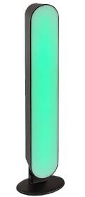 Stolní LED lampička Rabalux Parker 76016 černá

 obrázek produktu 3 z 7