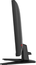 Monitor MSI MAG 272F černý

 obrázek produktu 11 z 11