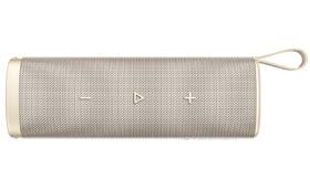Přenosný reproduktor Xiaomi Sound Outdoor (30W) zlatý

 obrázek produktu 4 z 9