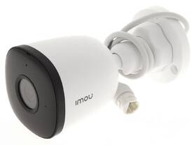 Kamerový systém Imou N14P/4-F22A Kit 

 obrázek produktu 6 z 6