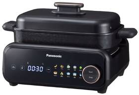 Multifunkční hrnec Panasonic NF-GM400KXE černý

 obrázek produktu 13 z 47