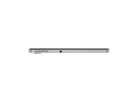 Dotykový tablet Lenovo LTE 64 GB stříbrný

 obrázek produktu 10 z 12
