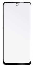 Tvrzené sklo FIXED Full-Cover na Motorola Moto G31 černé

 obrázek produktu 1 z 2