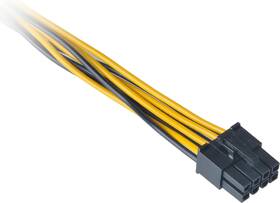 Redukce AKASA PCIe 6pin to ATX12V 8pin adapter 
