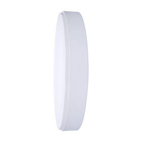 Stropní svítidlo Solight LECCE, 40 cm bílé

 obrázek produktu 4 z 8