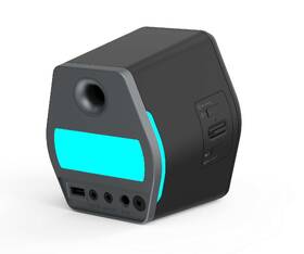 Reproduktory Edifier G2000, 16W černé

 obrázek produktu 4 z 8