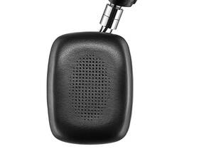 Sluchátka Bowers & Wilkins P5 Wireless černá

 obrázek produktu 2 z 17