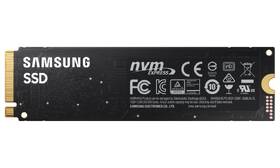 SSD Samsung 980 1TB 

 obrázek produktu 1 z 1