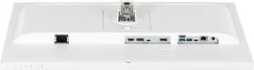 Monitor IIYAMA ProLite XUB2797QSN-W2 bílý

 obrázek produktu 9 z 10