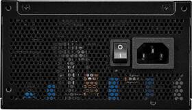 Zdroj Cooler Master MWE Gold V3 850W, 80+ Gold, modular, ATX 3.1 černý

 obrázek produktu 4 z 8