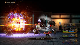Hra Nintendo Bravely Default II 

 obrázek produktu 3 z 3