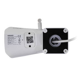 IP kamera Evolveo WiFI Detective WIP 2M SMART bílá

 obrázek produktu 2 z 4