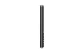 Mobilní telefon myPhone 3510 LTE černý

 obrázek produktu 9 z 9