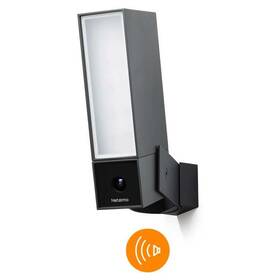 IP kamera Netatmo Smart Outdoor Camera with Siren černá

 obrázek produktu 1 z 4