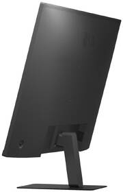 Monitor LG 32U631A-B černý

 obrázek produktu 7 z 7