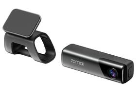 Autokamera 70mai Midrive M500 64GB šedá

 obrázek produktu 3 z 9